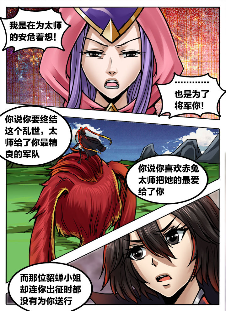 第278章：0