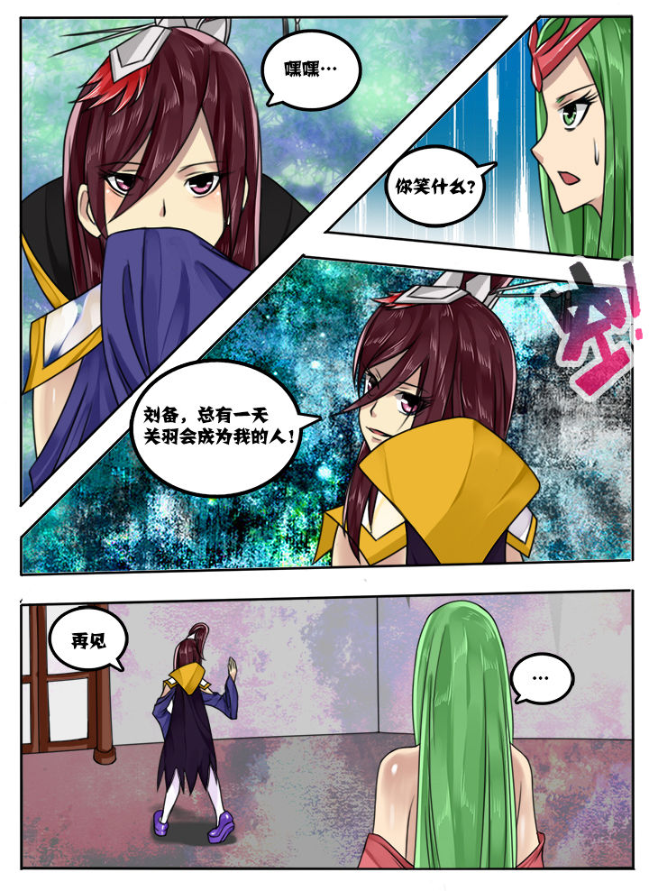 第24章：2