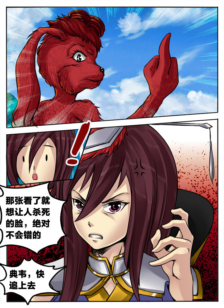第153章：1