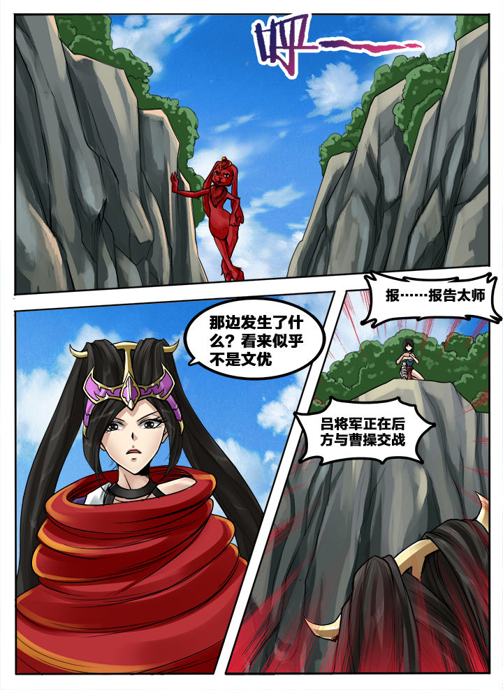 第156章：4