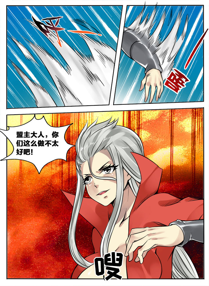 第127章：3