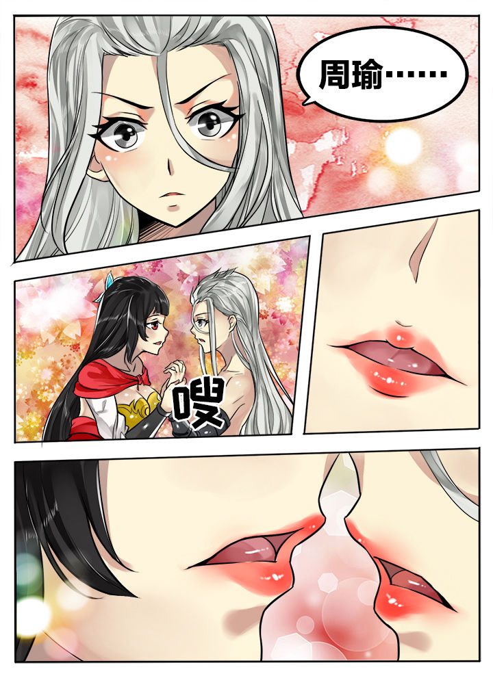 第212章：1