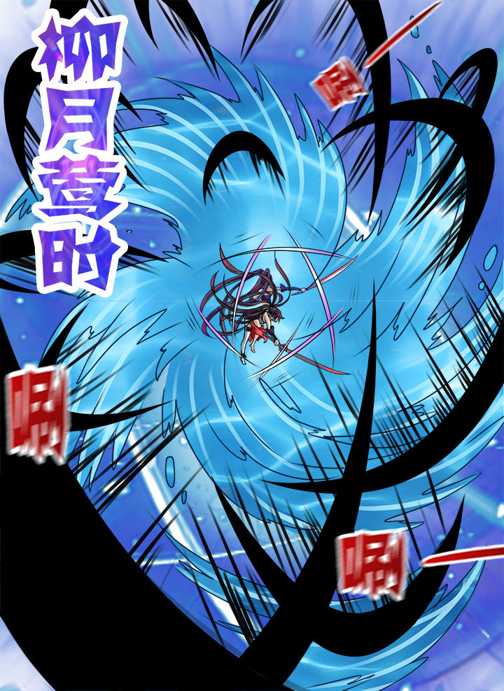 第276章：1