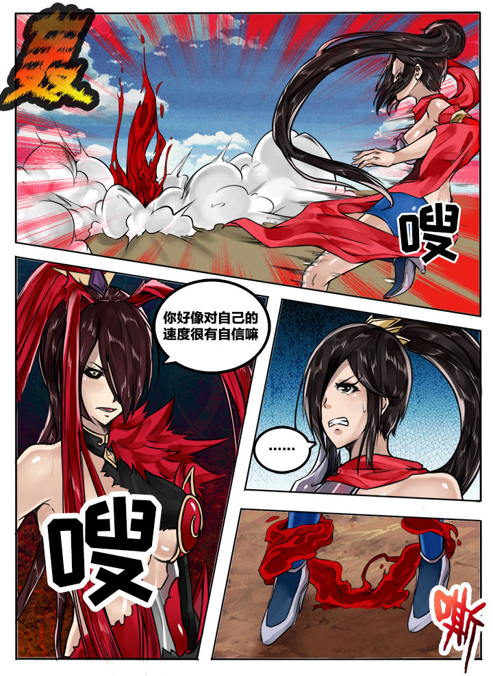 第49章：2