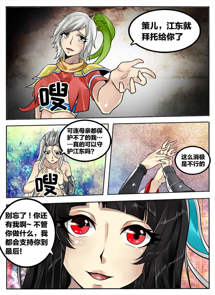 第212章：0