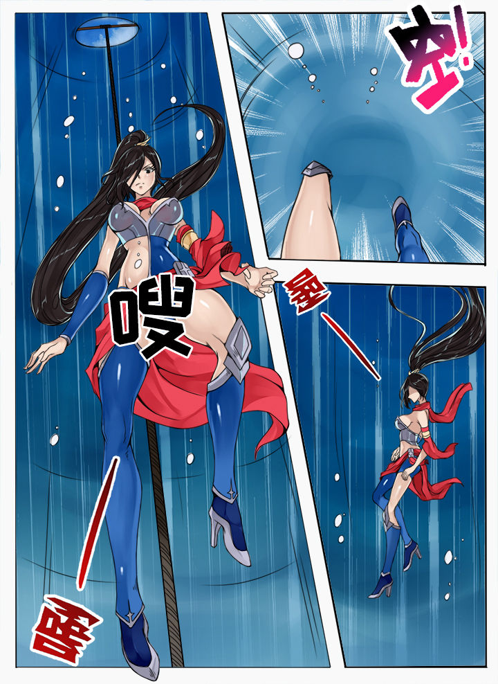 第100章：3