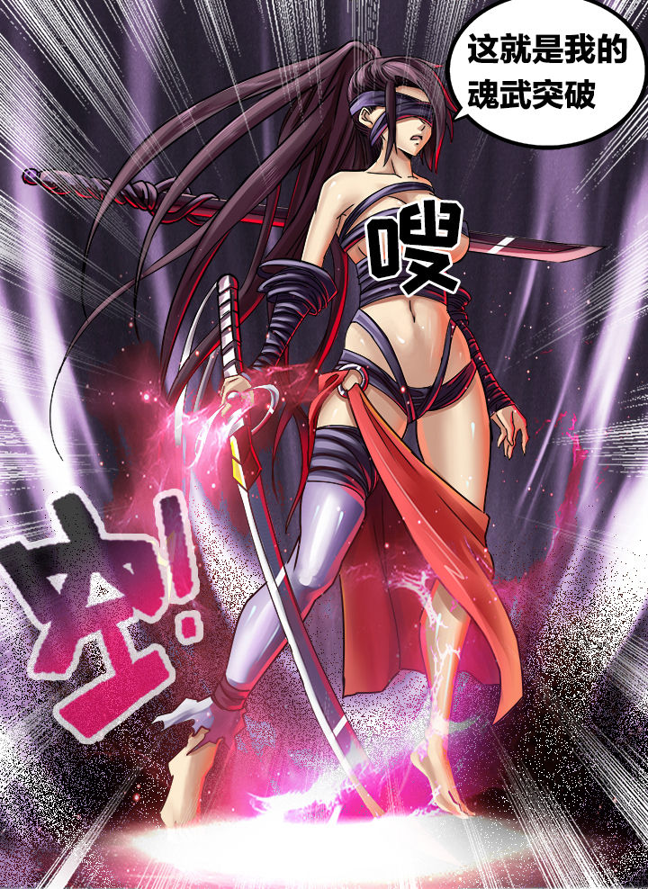 第270章：0