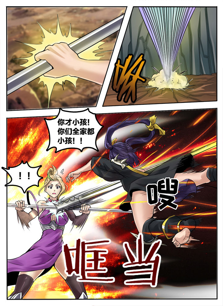 第178章：0