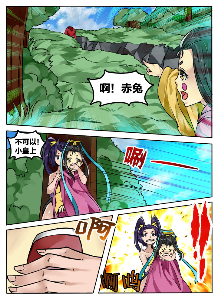 第173章：0