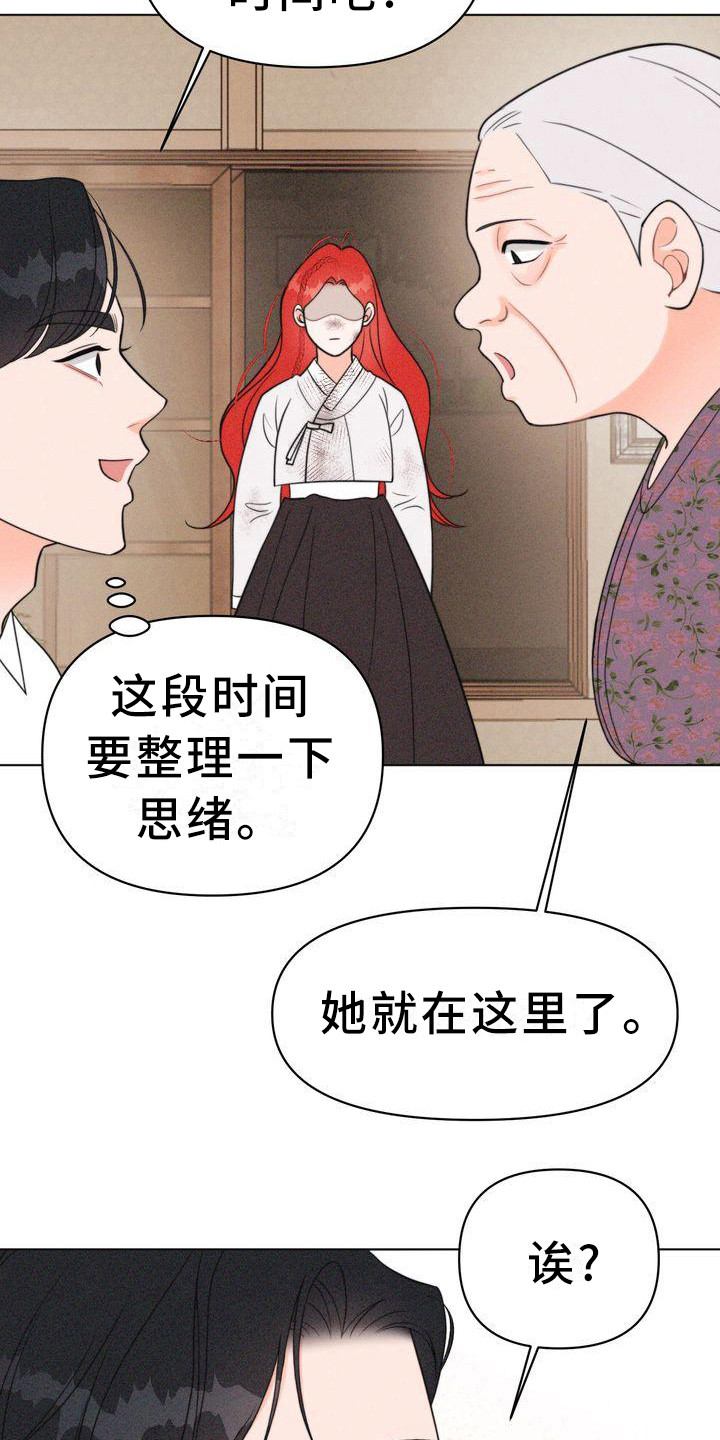 第16章：小请求0