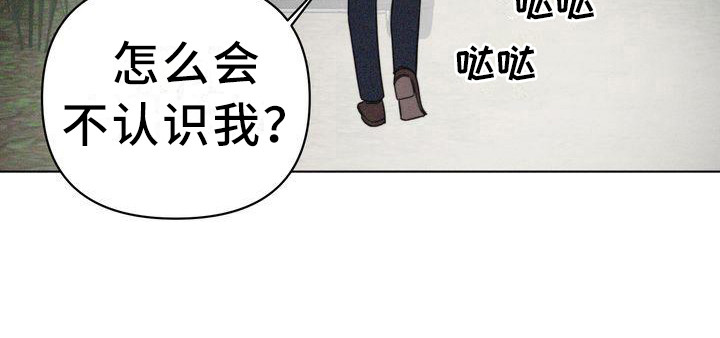 第9章：仔细看0