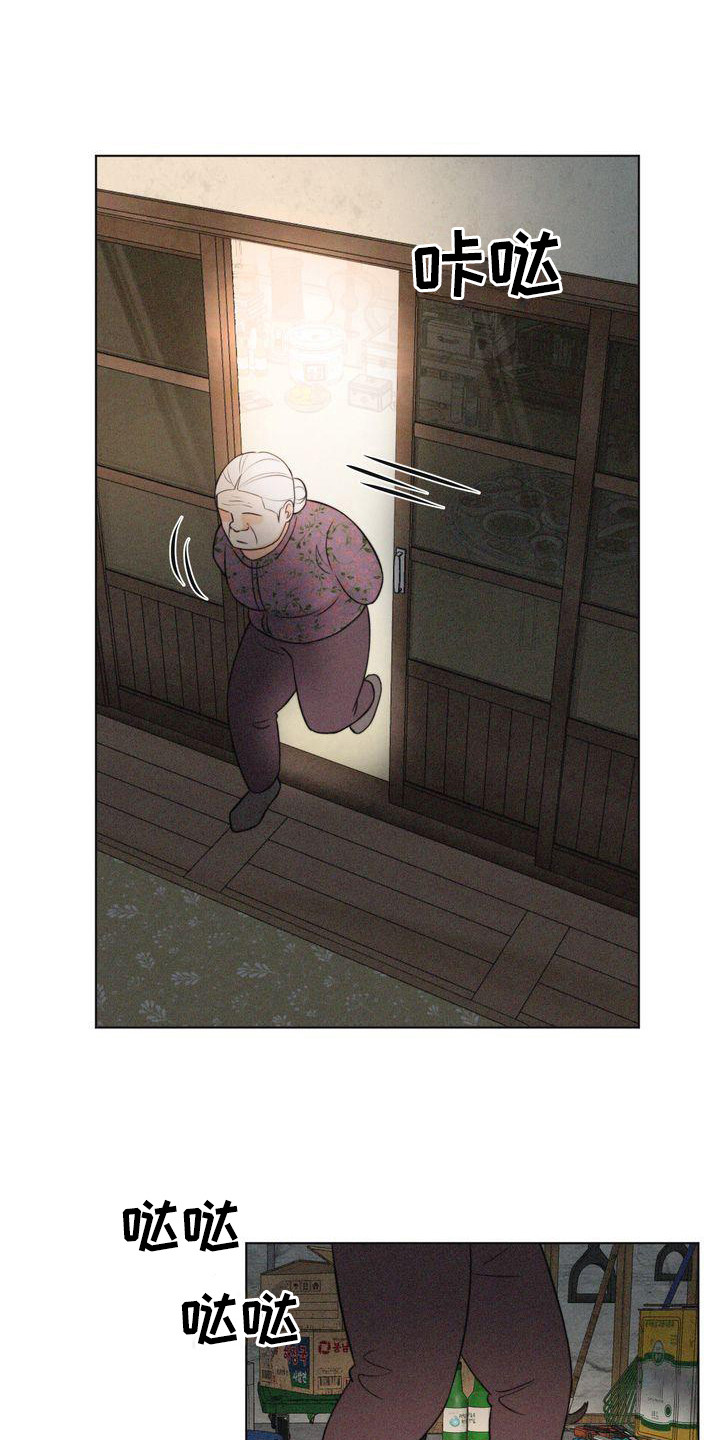 第14章：有主意了0
