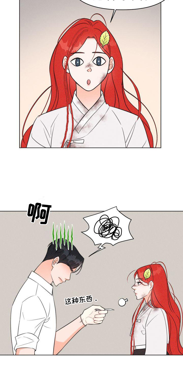 第8章：名片1