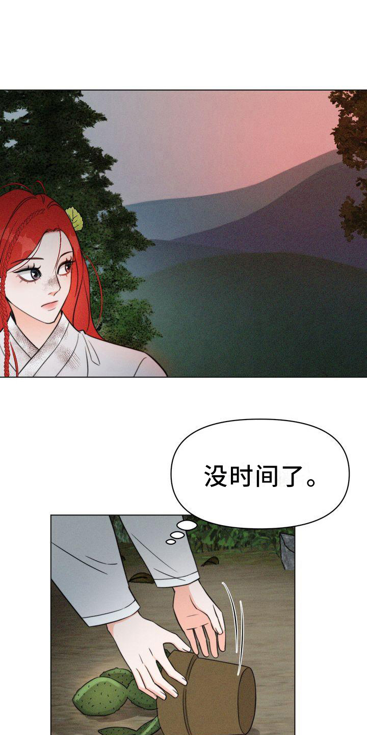 第9章：仔细看0