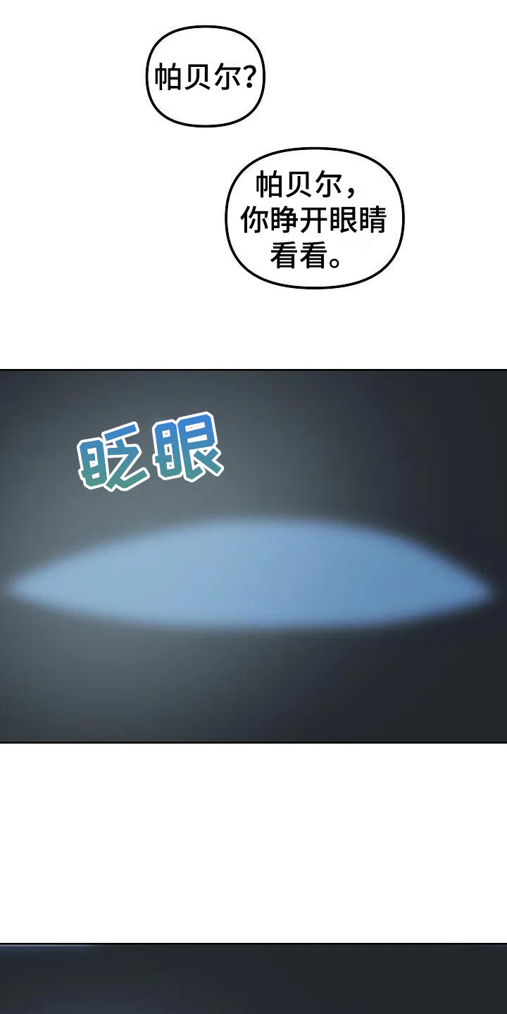第11章：照顾0