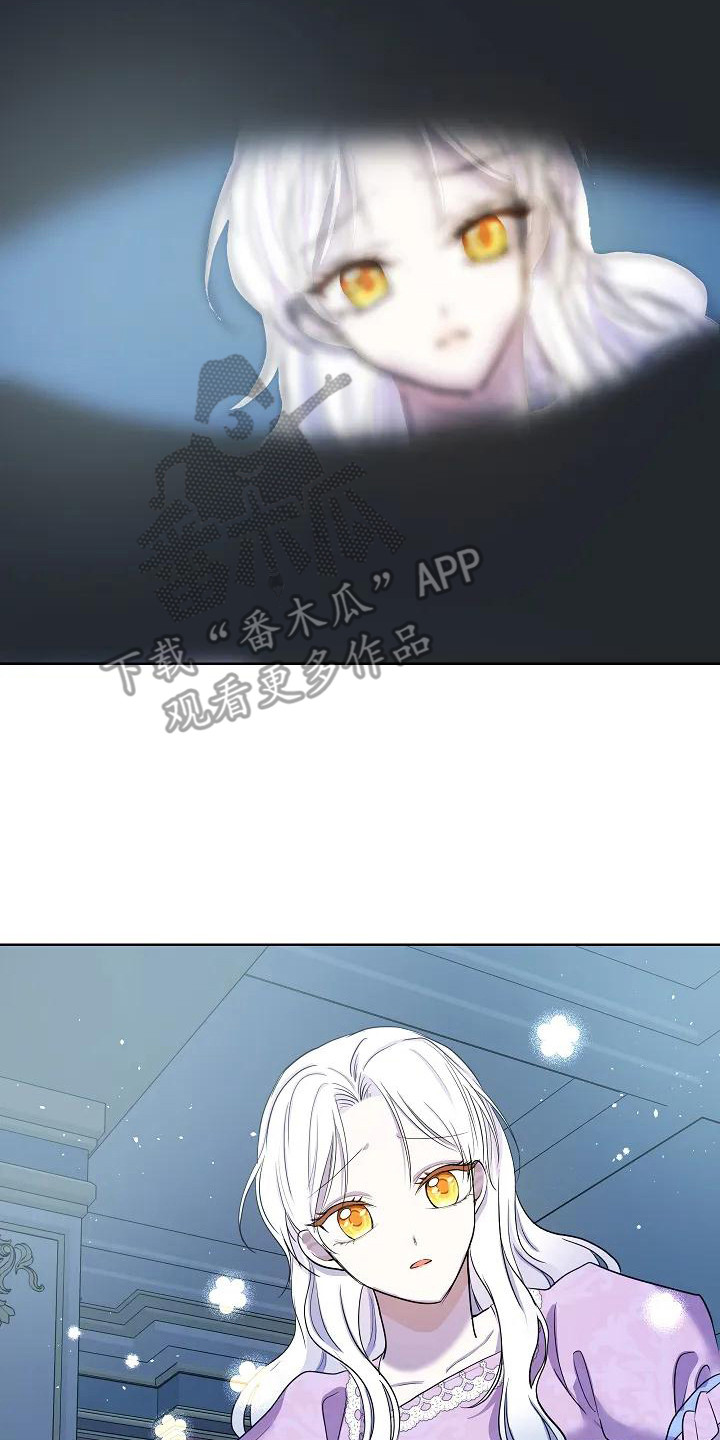 第11章：照顾1