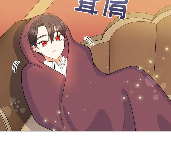 第15章：晒太阳1