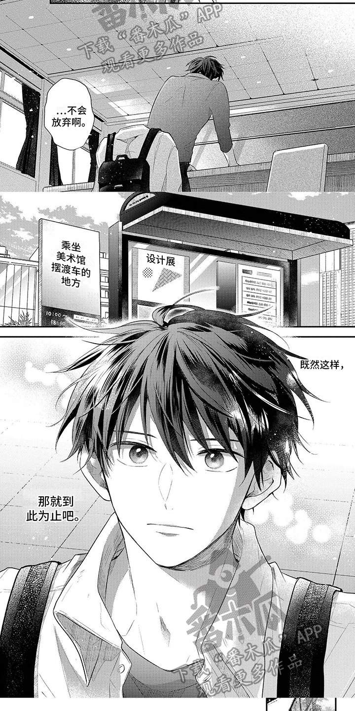第20章：地址4