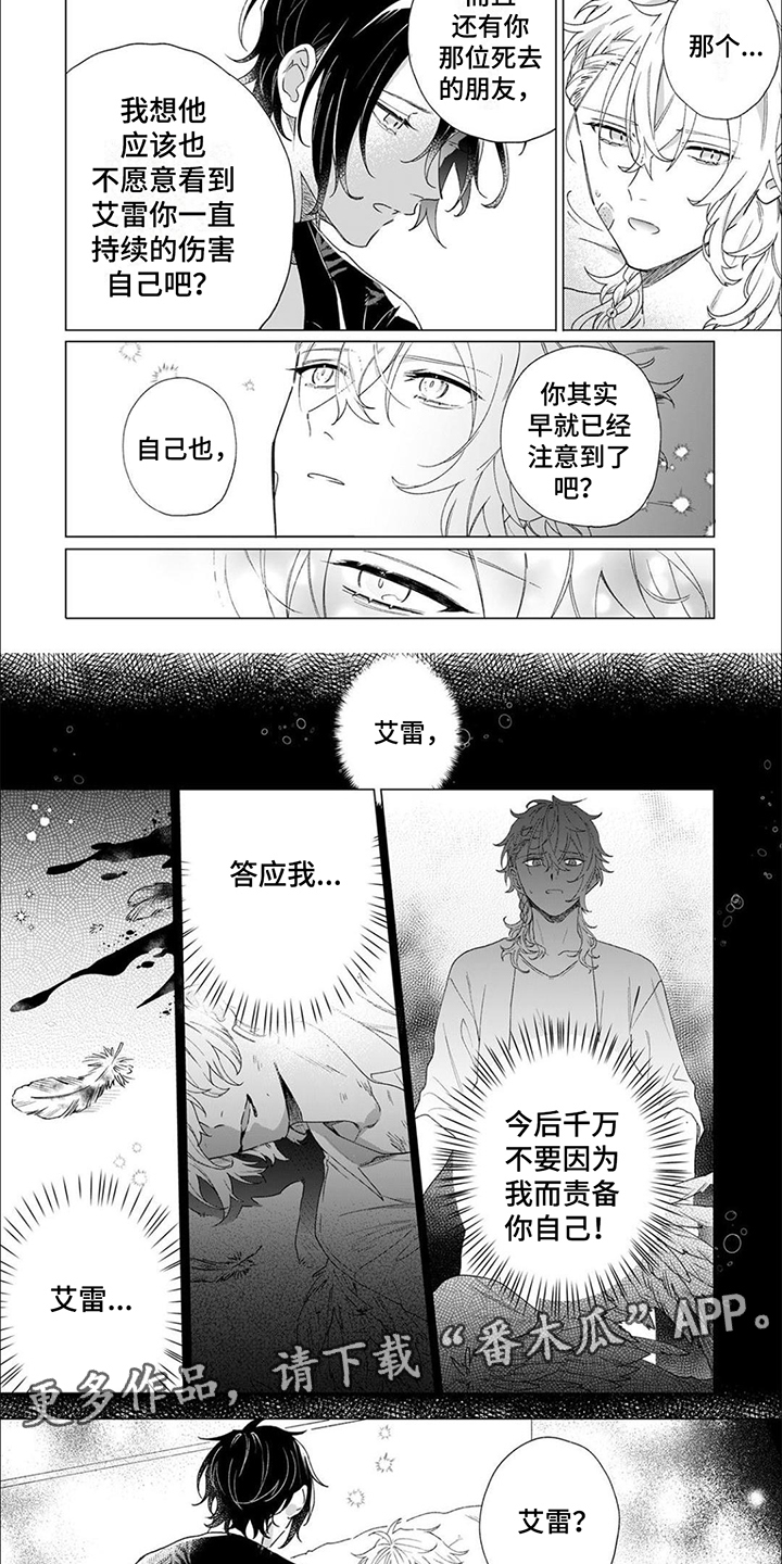 第10章：约定1