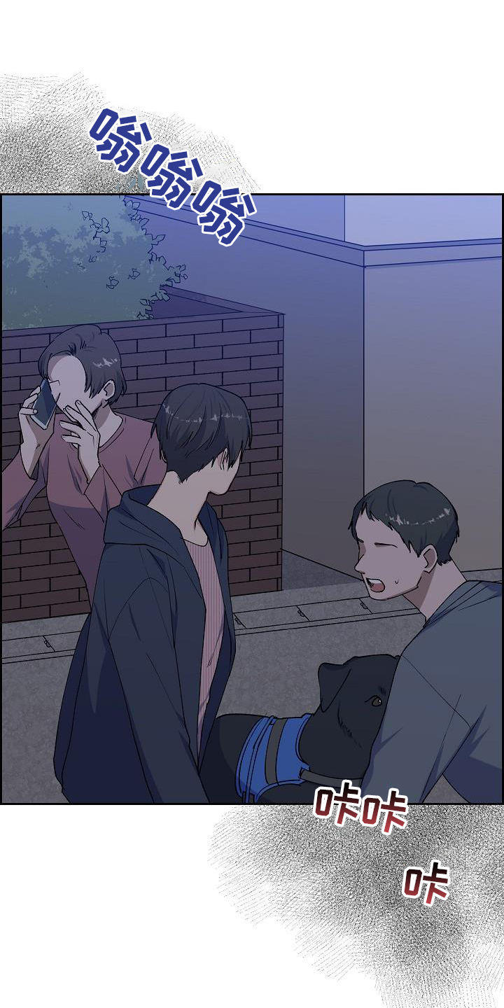 第34章：火灾2