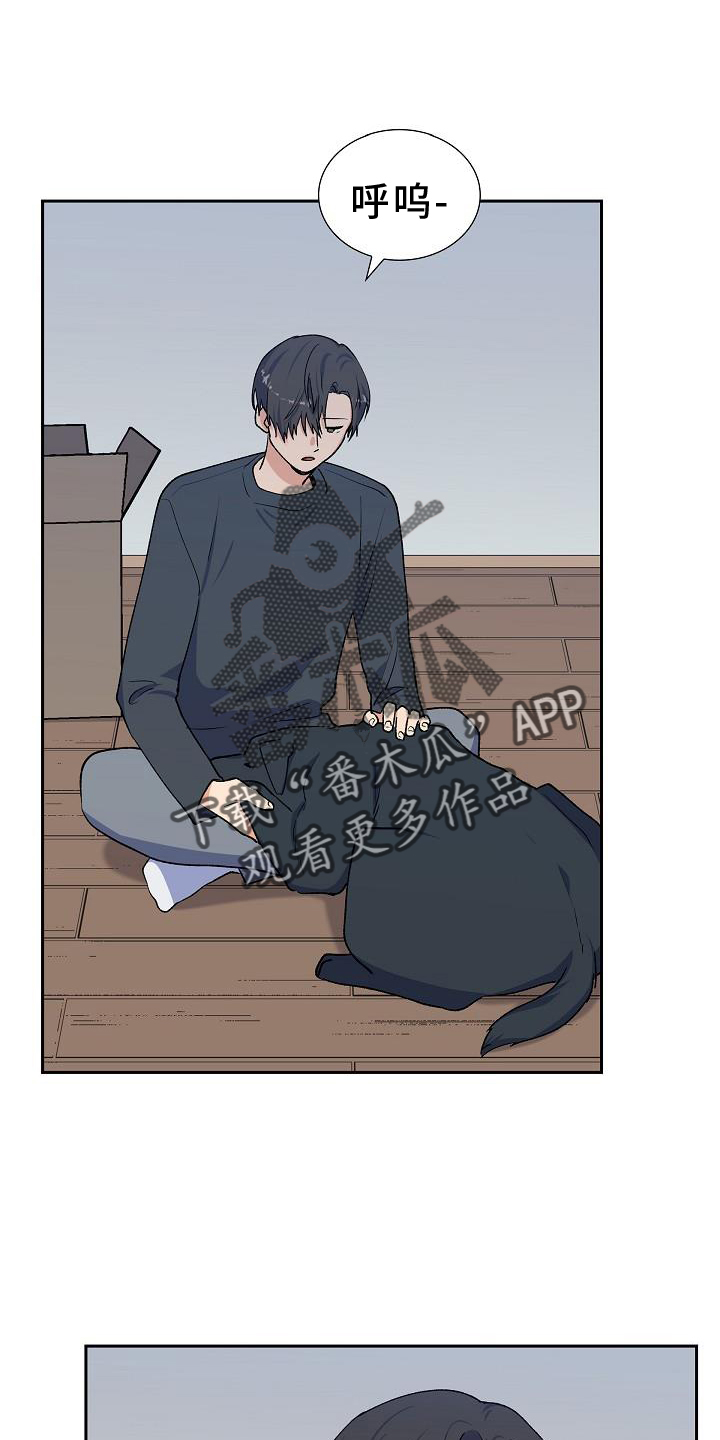 第35章：折腾3