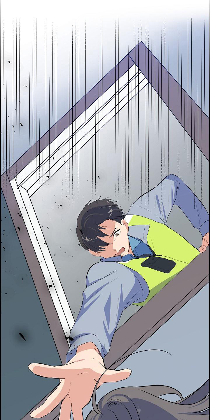 第6章：平安3