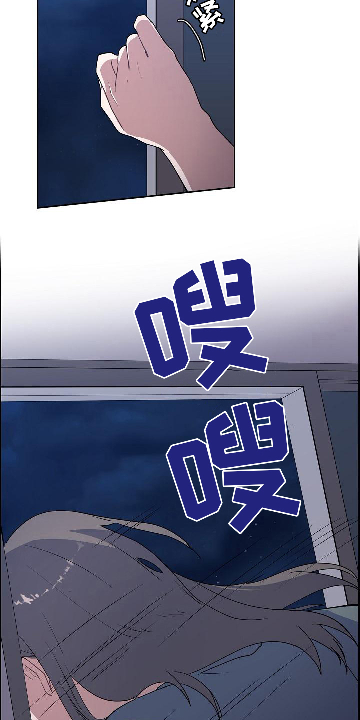 第6章：平安1