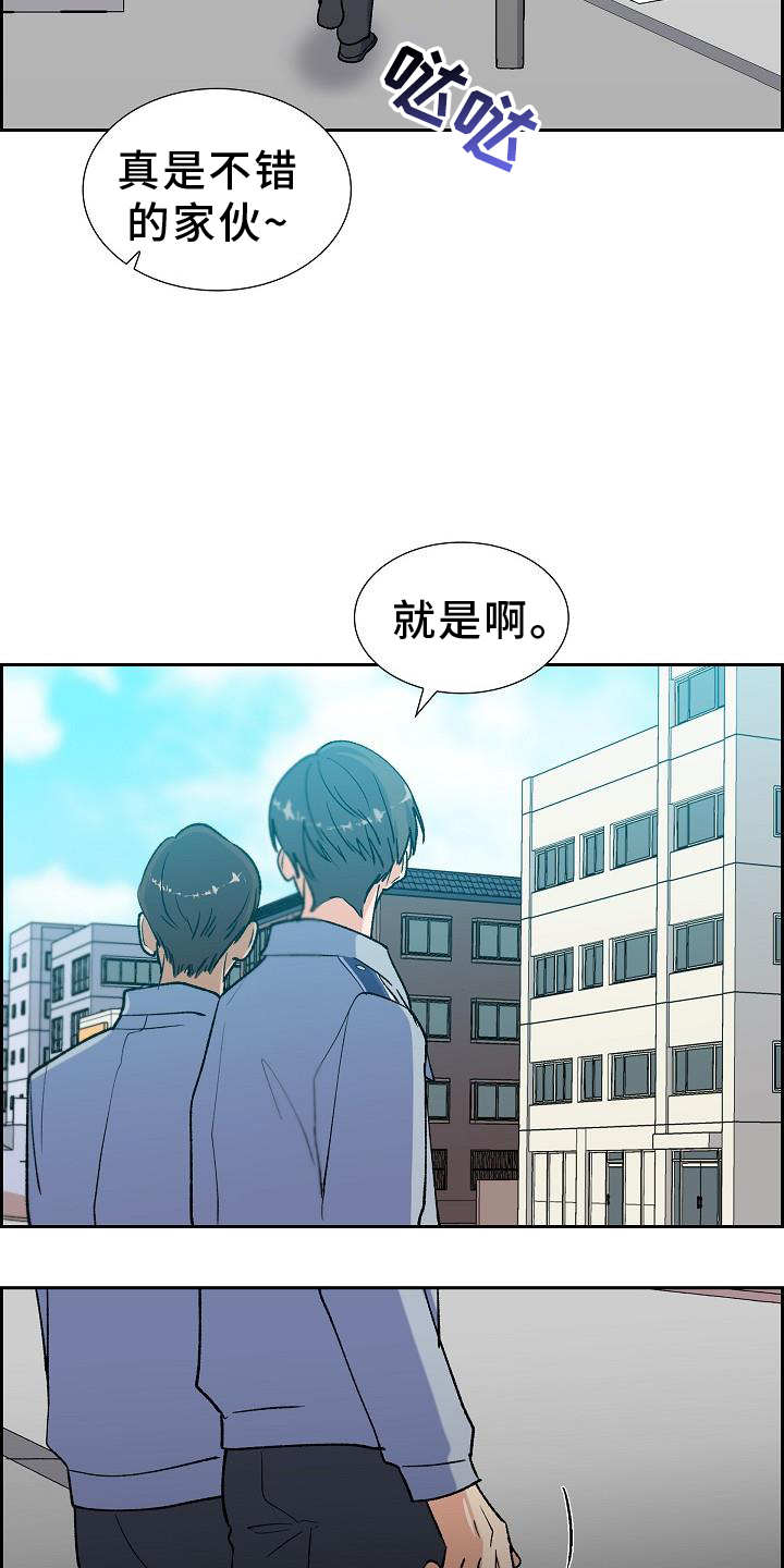 第40章：改变0