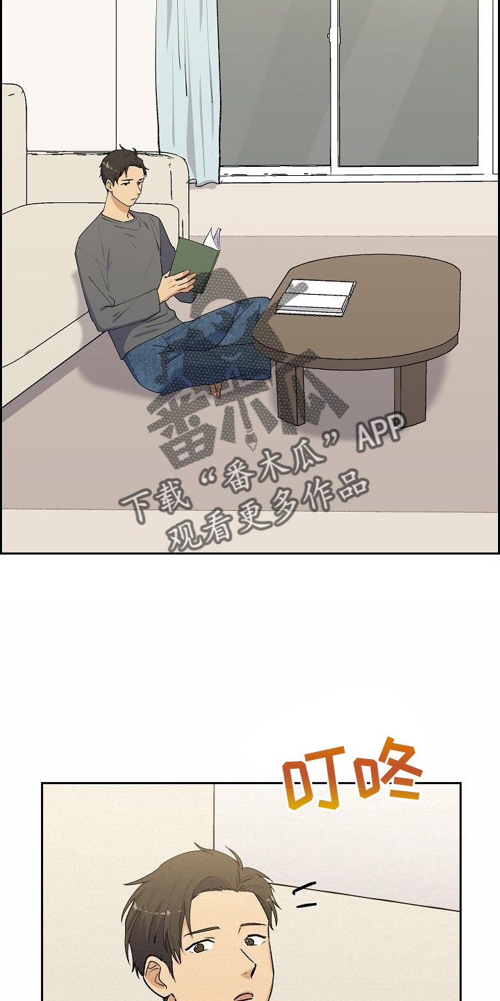 第33章：零食1