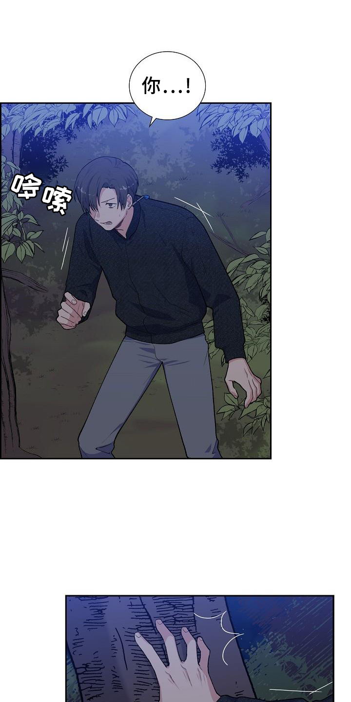 第37章：做梦0
