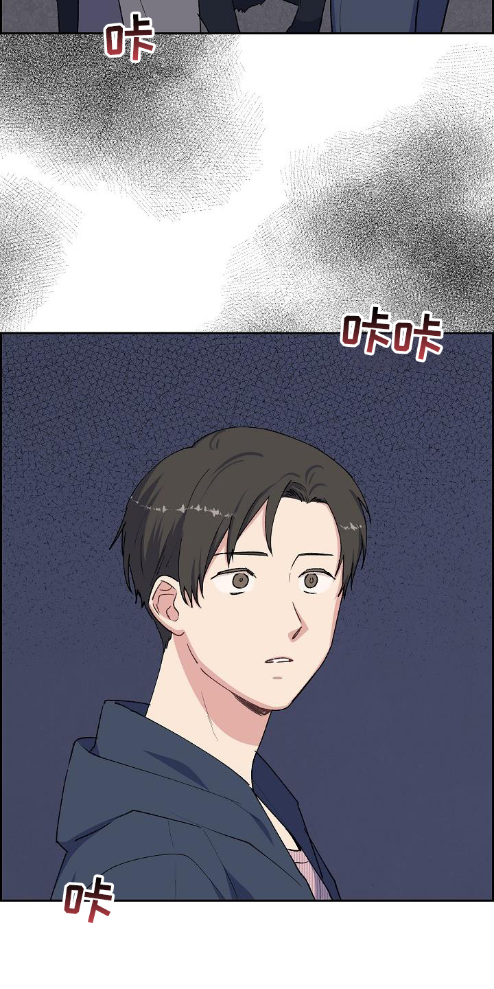 第34章：火灾4