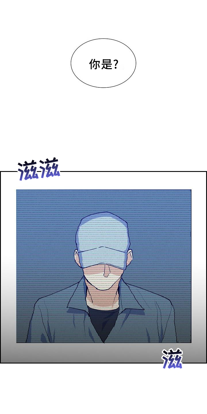 第33章：零食4