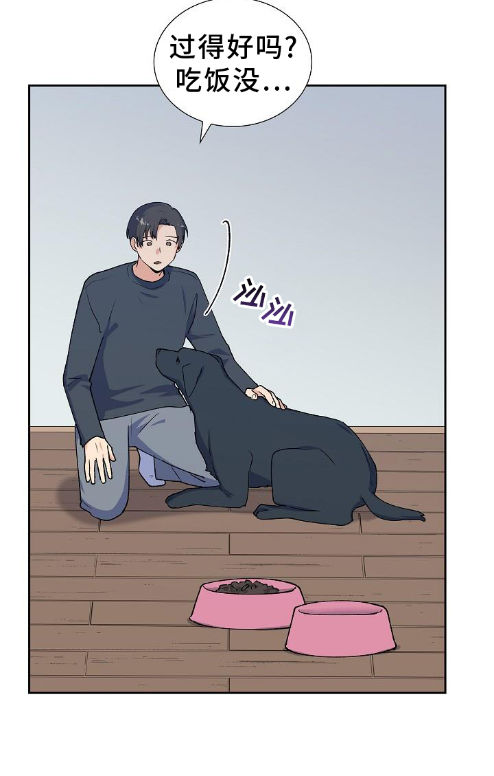 第35章：折腾0