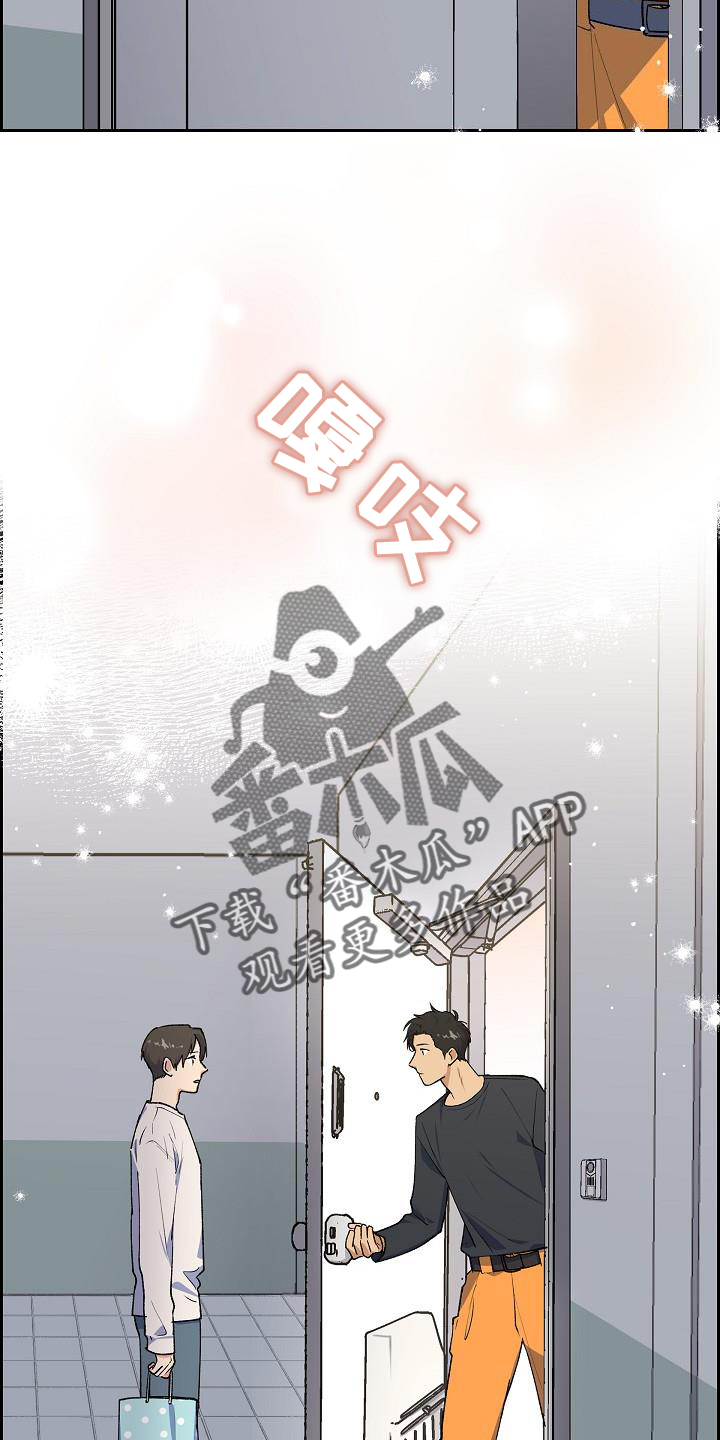 第38章：再相见3