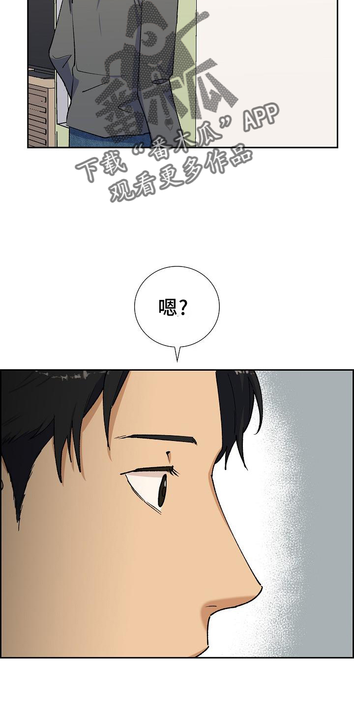 第33章：零食3