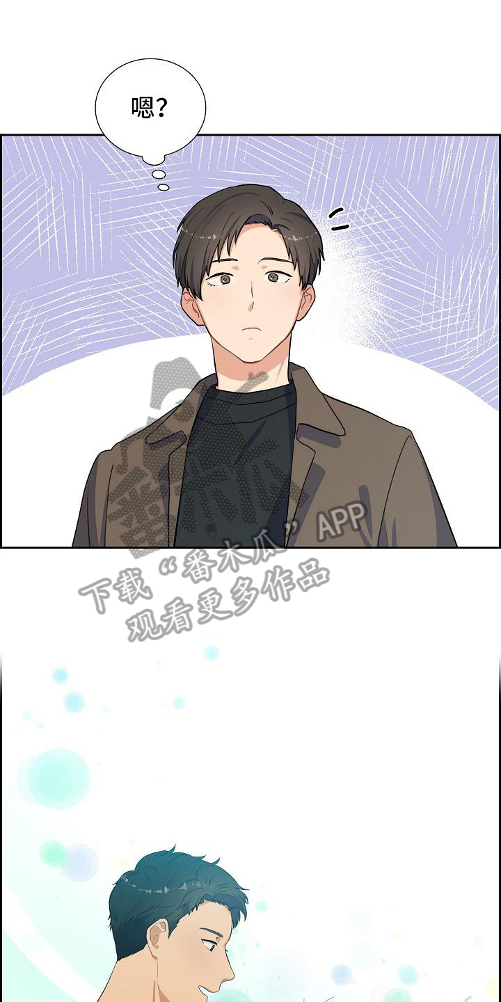 第4章：小团0
