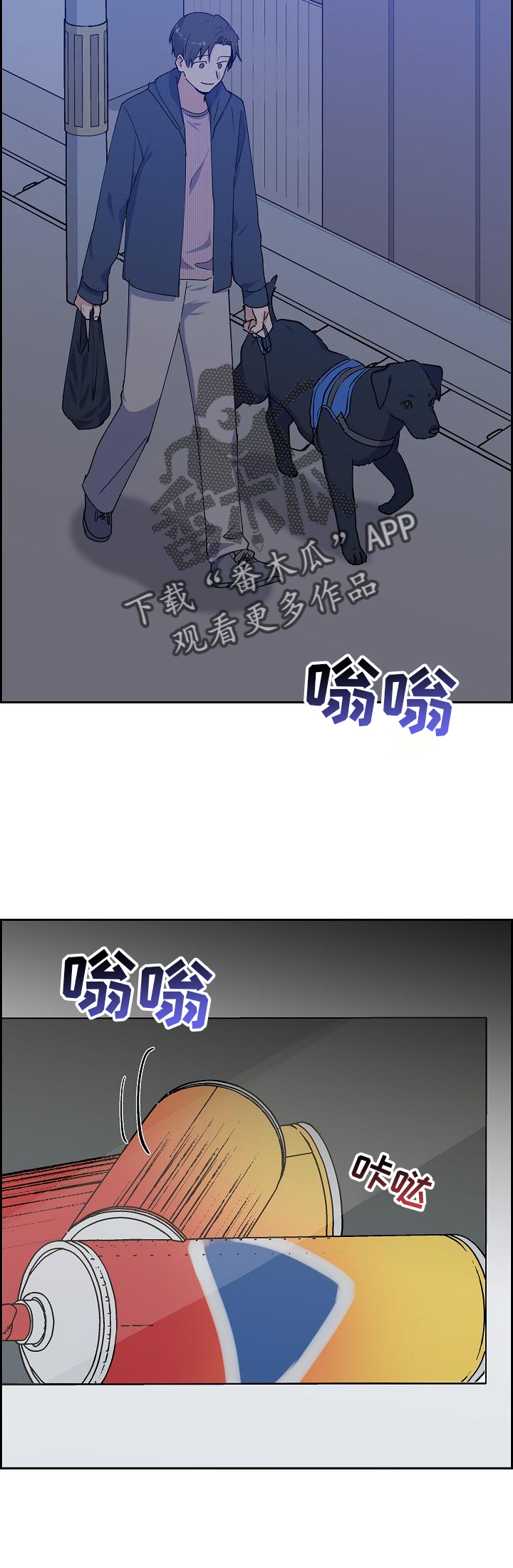 第34章：火灾1