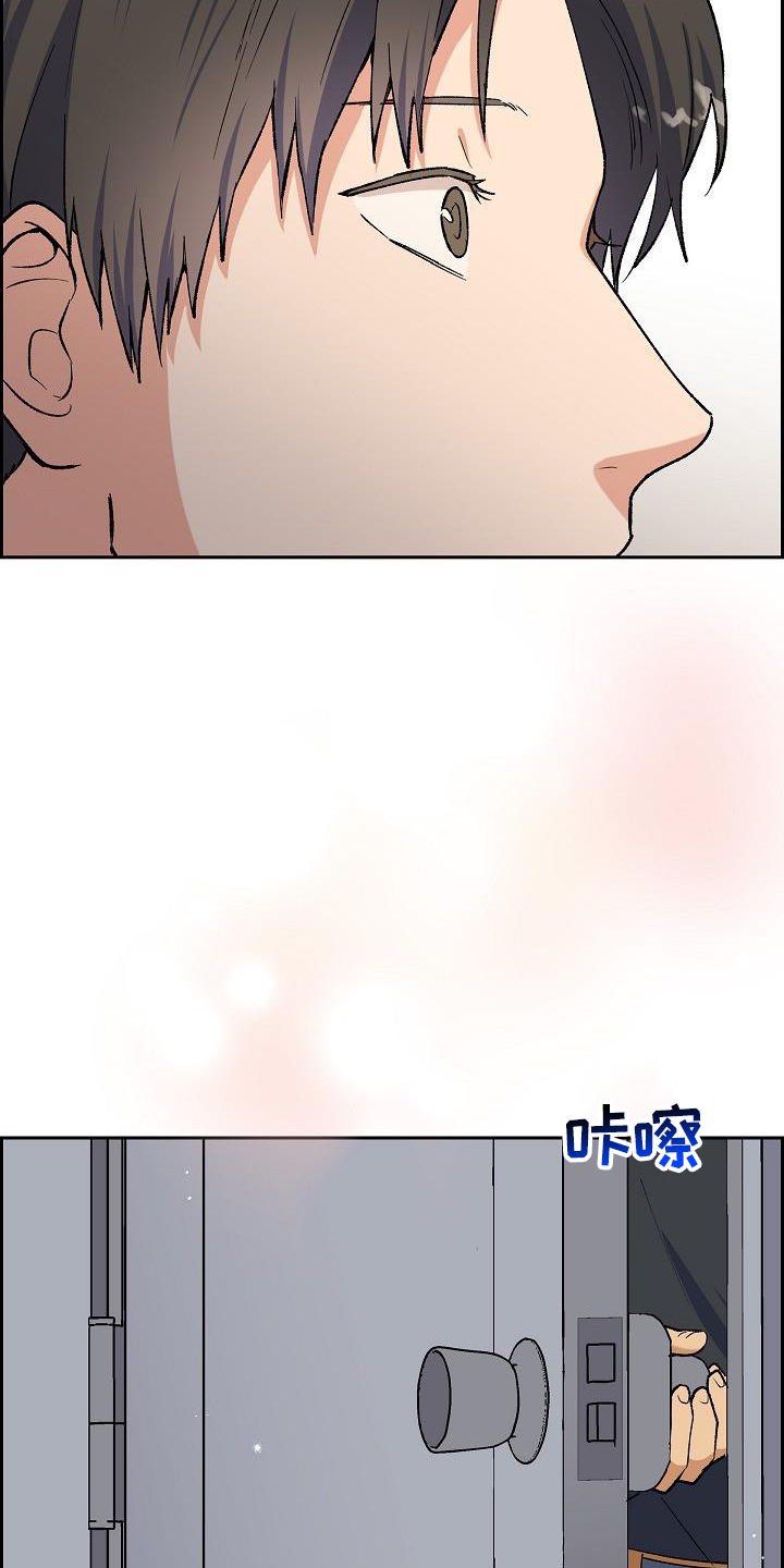 第38章：再相见2