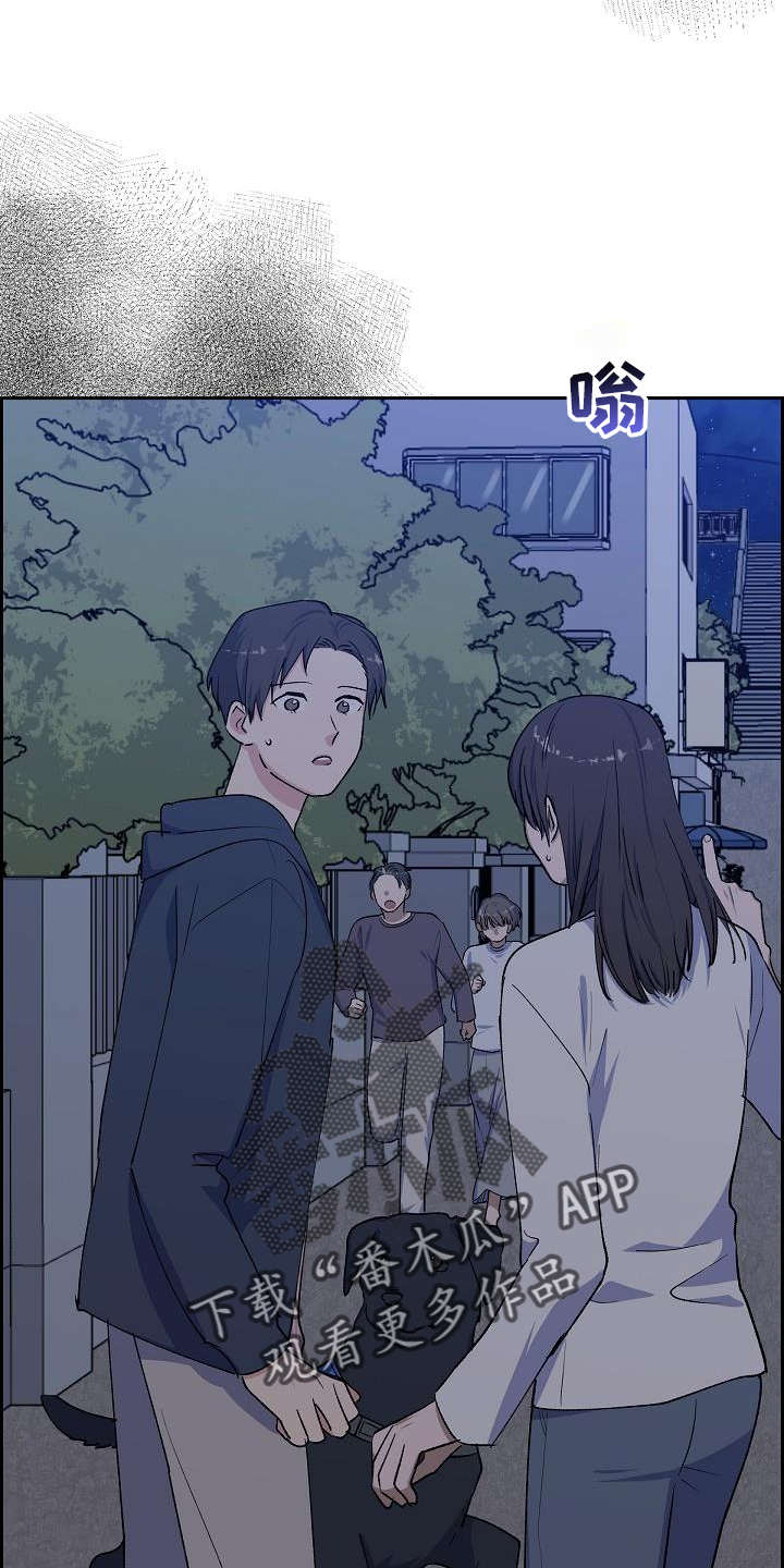 第34章：火灾3