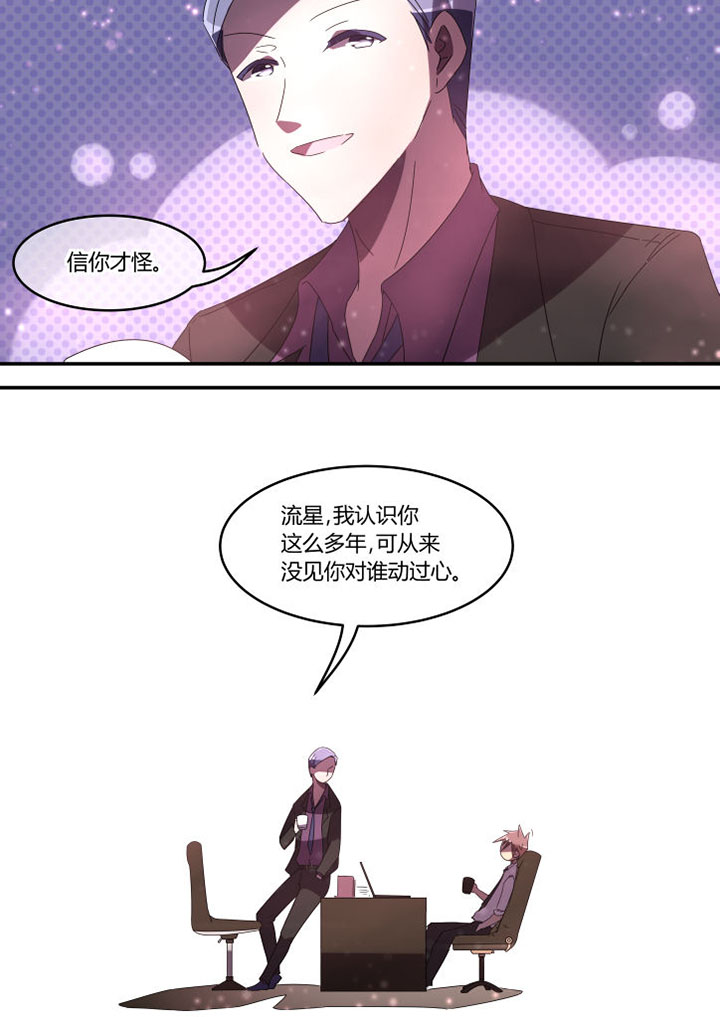 第7章：3
