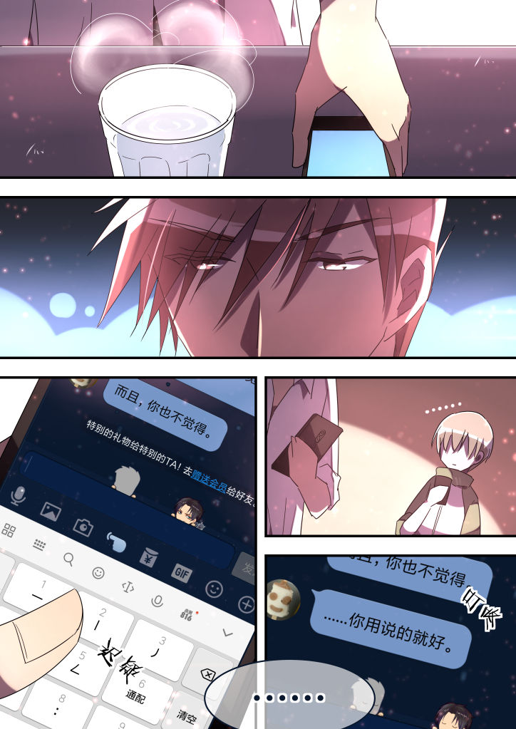 第14章：4
