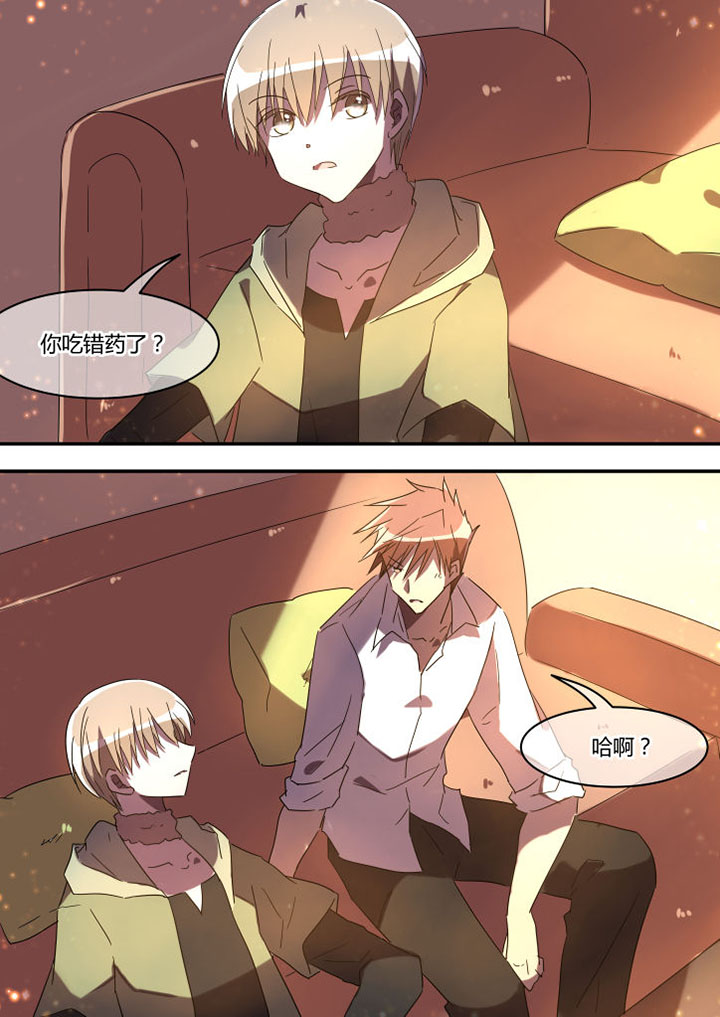 第22章：3