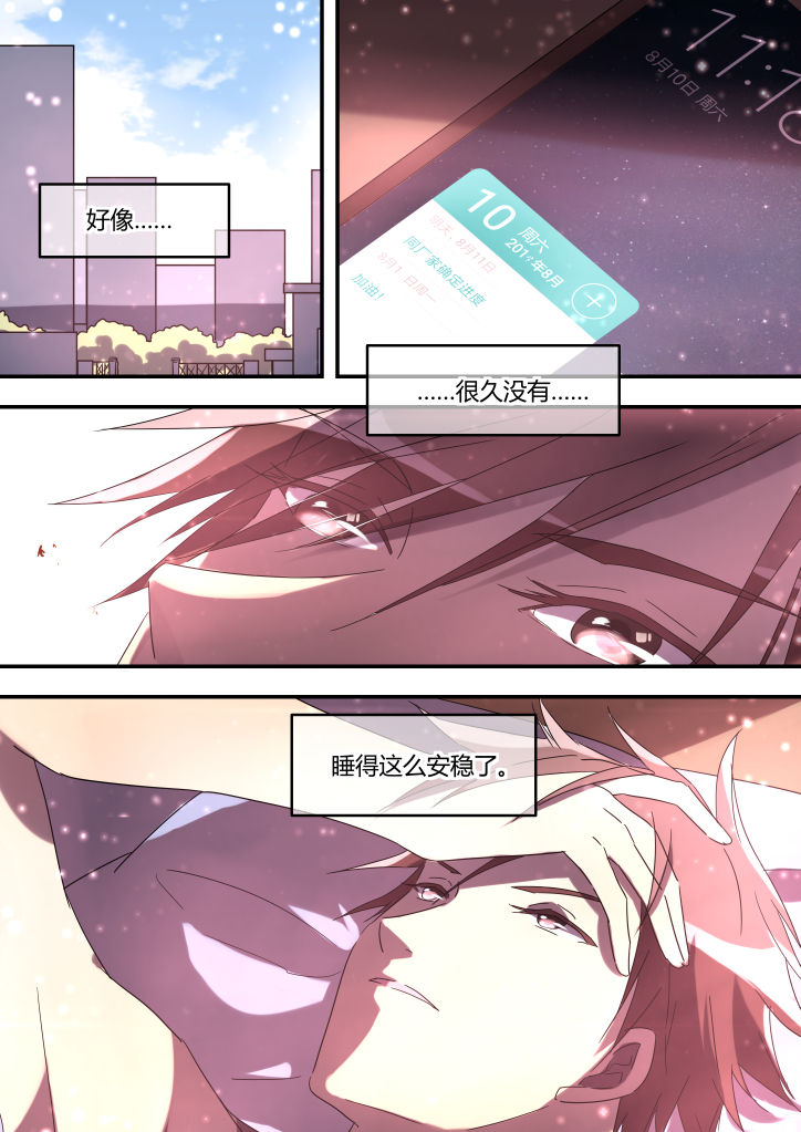 第13章：0
