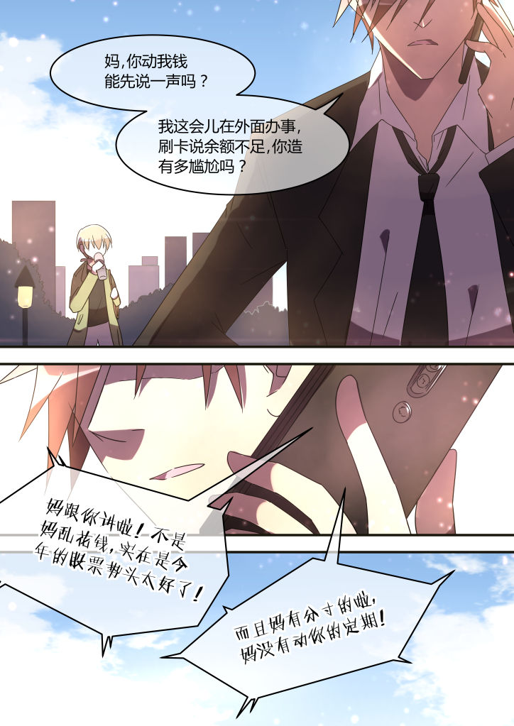 第10章：0