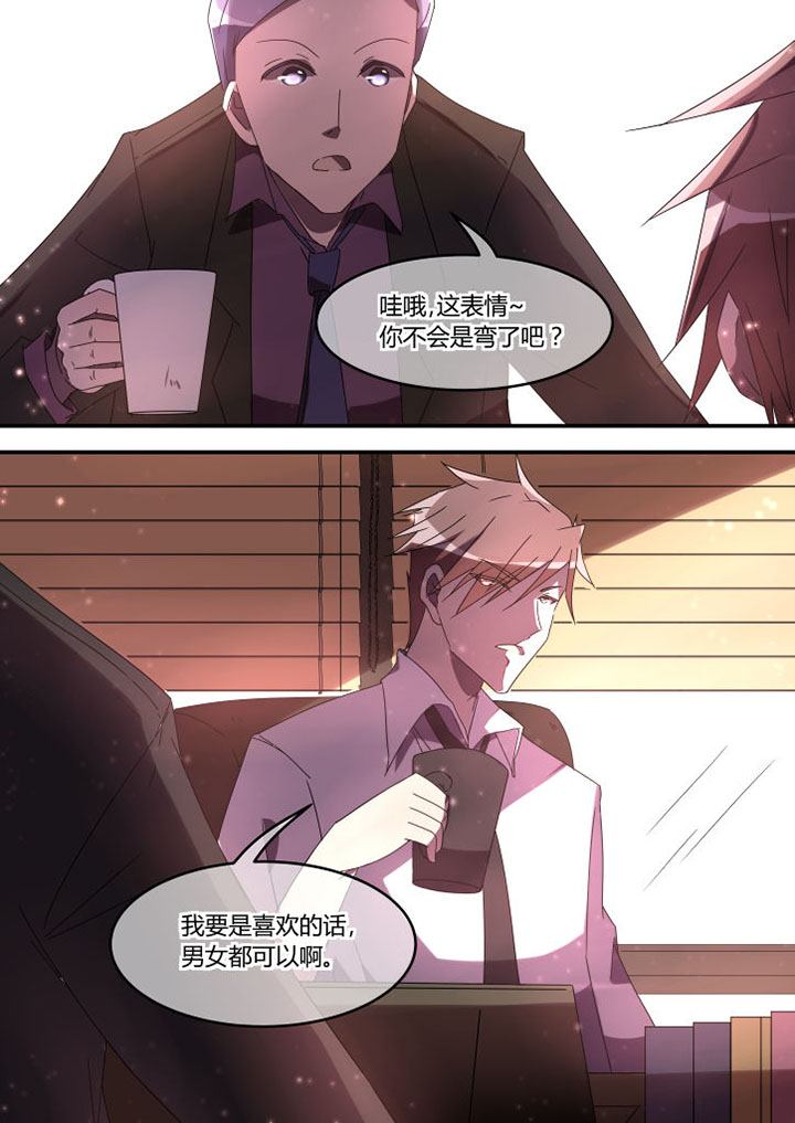 第7章：2
