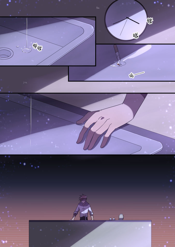 第26章：4