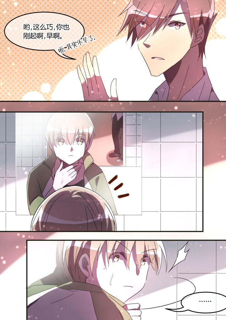 第13章：2