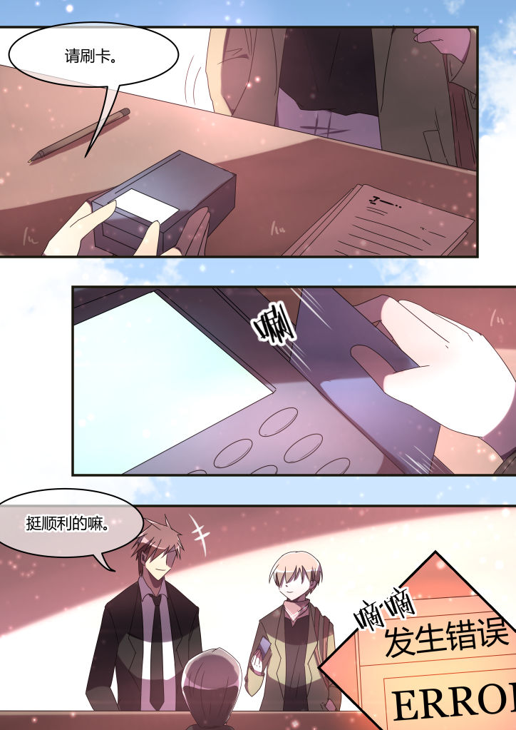 第9章：4