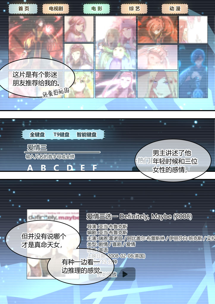 第20章：0