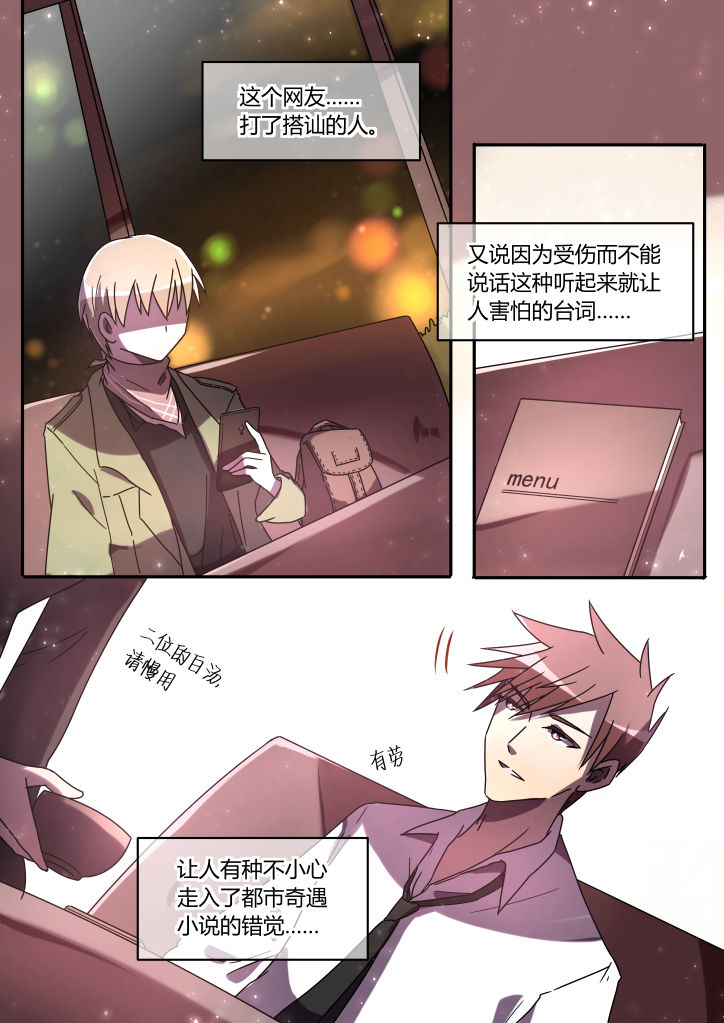 第4章：0